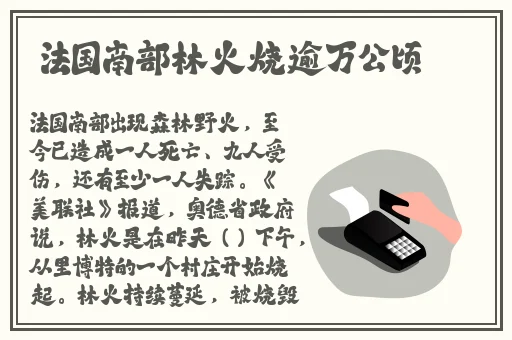 51吃瓜今日吃瓜入口黑料