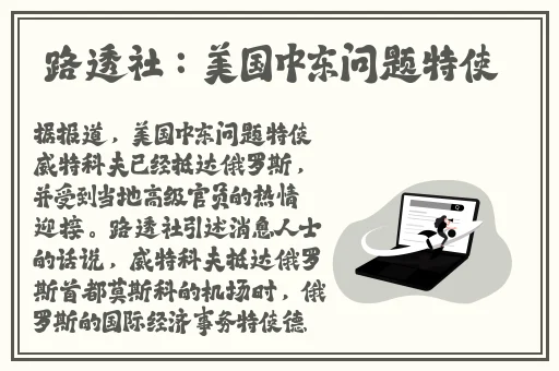 66m66成长模式视频-大陆4