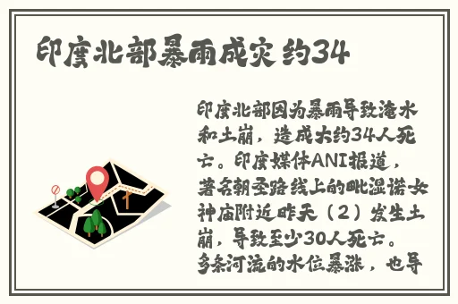 秋葵视频二维码下载i